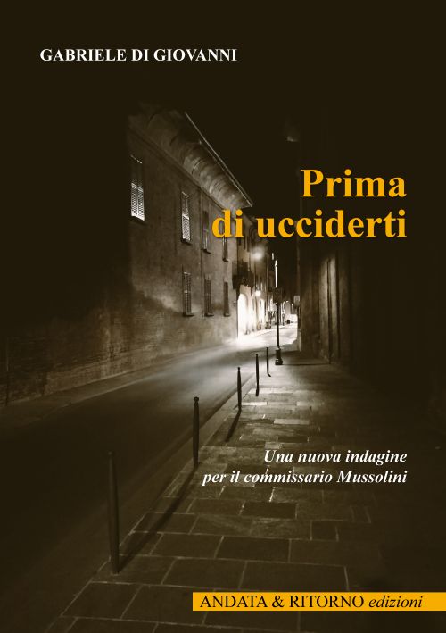 Cop. Mus. 5-fronte_1